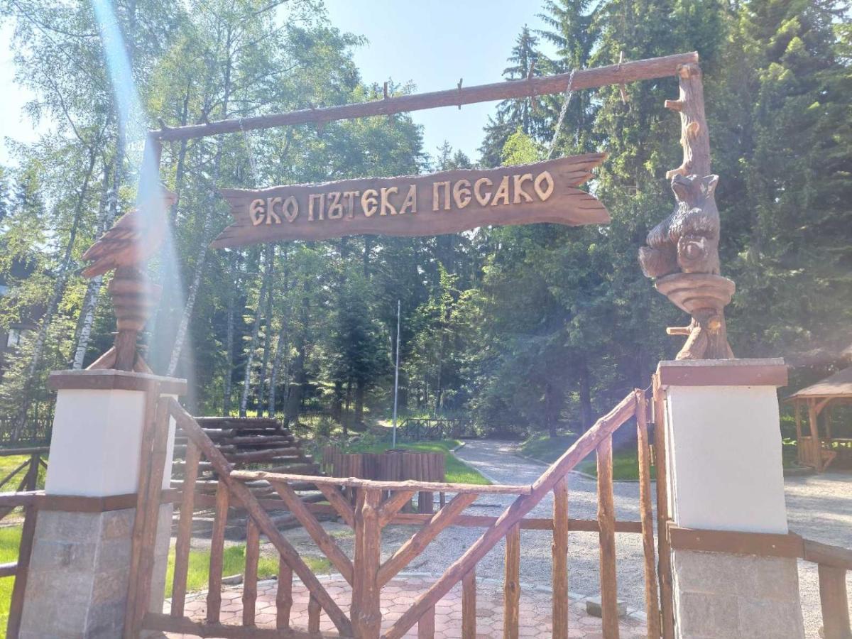 Lovely Borovets Apartment מראה חיצוני תמונה